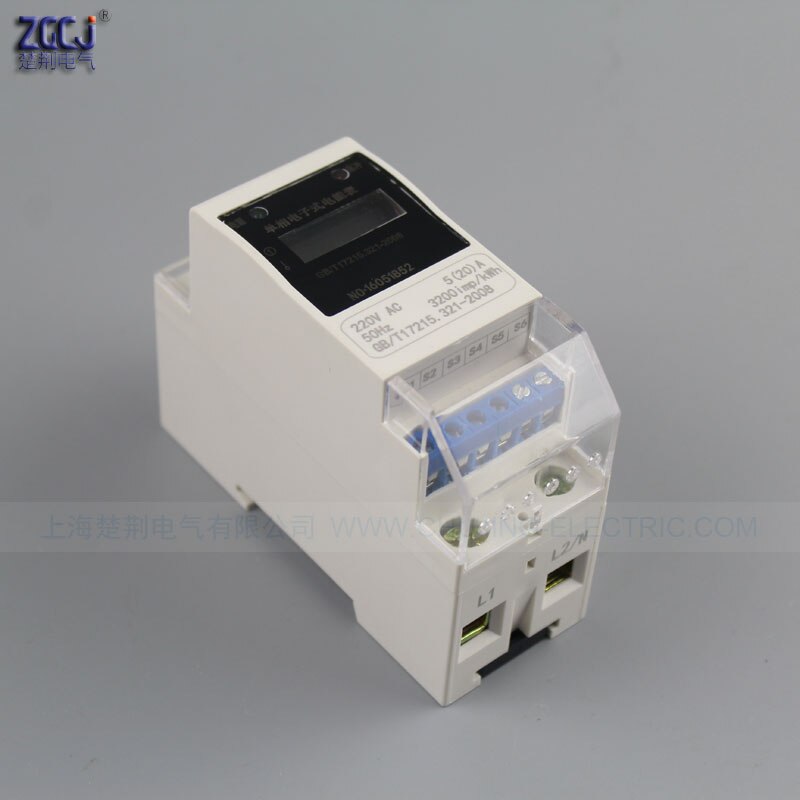 2 P din enery meter lcd-scherm eenfase 0-999999.9kWh Din energy meter 220 V, 50Hz