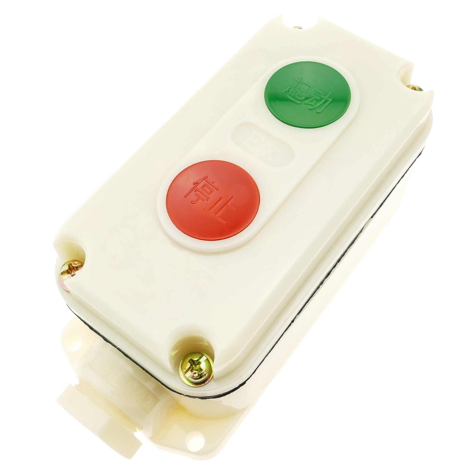 BeMatik-control box with 2 momentary push-button 1NO 1NC LA5821-1
