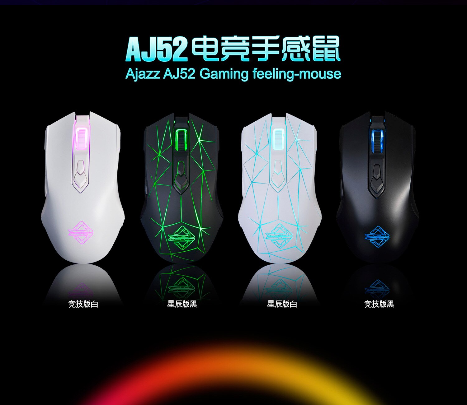 Ergonomische Bedrade Gaming Muis Usb Bedraad Roze Meisje Gaming Laptop Game Speler Gewijd Muis