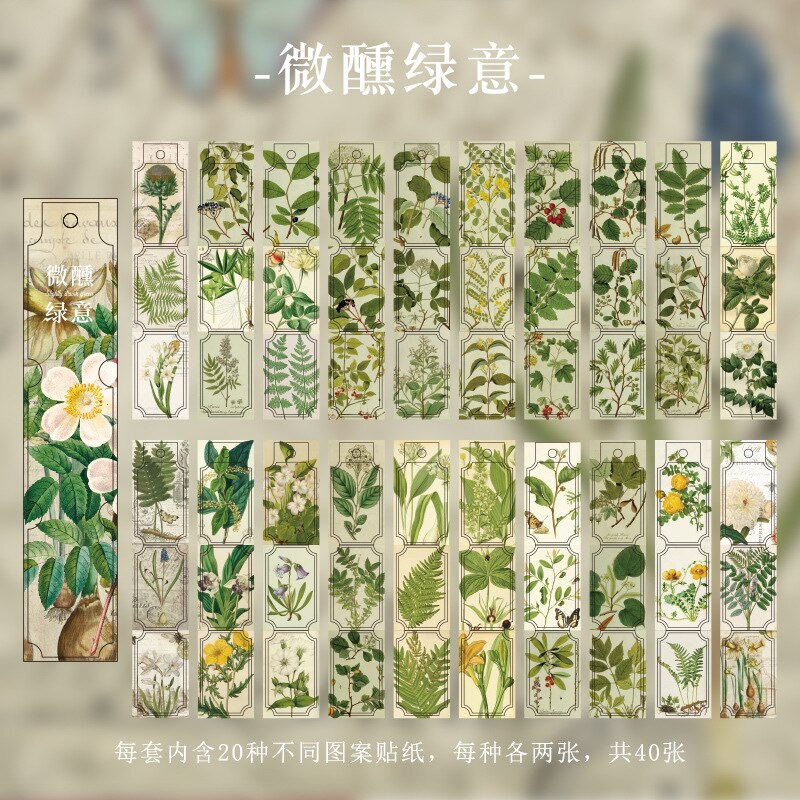 40pcs/lot Kawaii Stationery Stickers retro train sticker pack DIY Craft Scrapbooking Album Junk Journal Happy: weixunlvyi