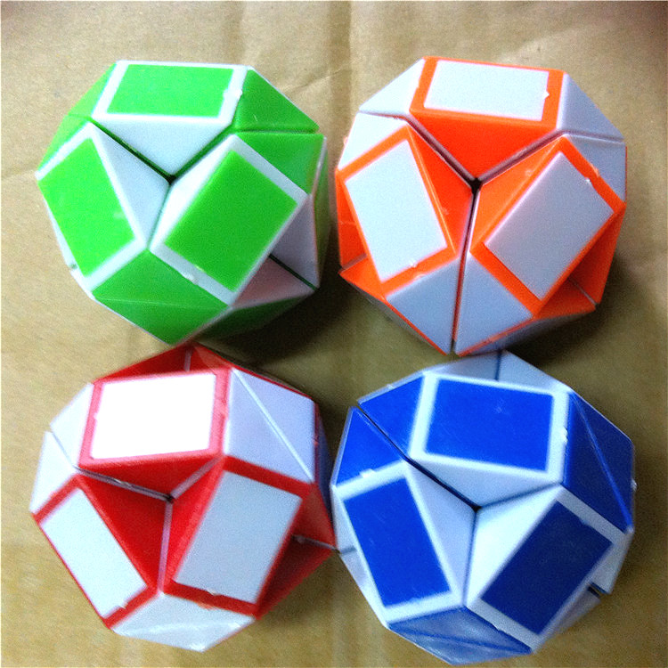 Amuse Magic Cubes Magic Feet of Non Toxic ABS Material Environmental Childrens Educational and To: Spherical random 1