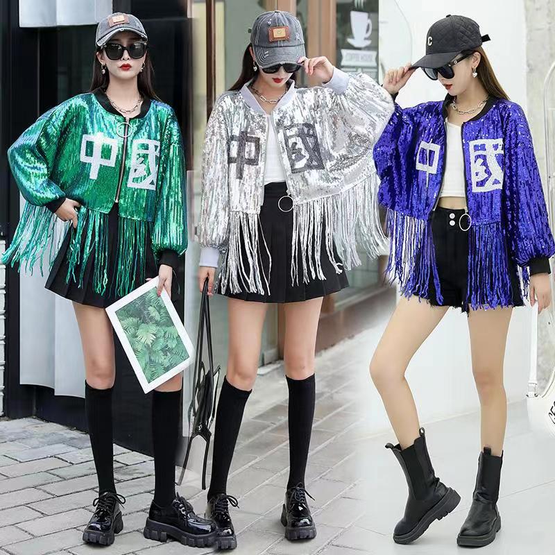 Veste à paillettes pour femmes, Streetwear, Hip Hop, couleur unie, automne, pompon, Patchwork, manteau, col rond, vêtements d&#39;extérieur amples bling-bling