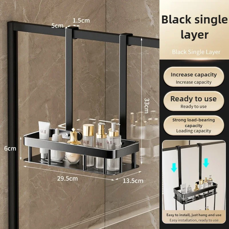 Support de rangement salle de bain sur la porte, caddie de douche, étagère suspendue de salle de bain, étagère de douche Double couche, organisateur de caddie de salle de bain: Bronze