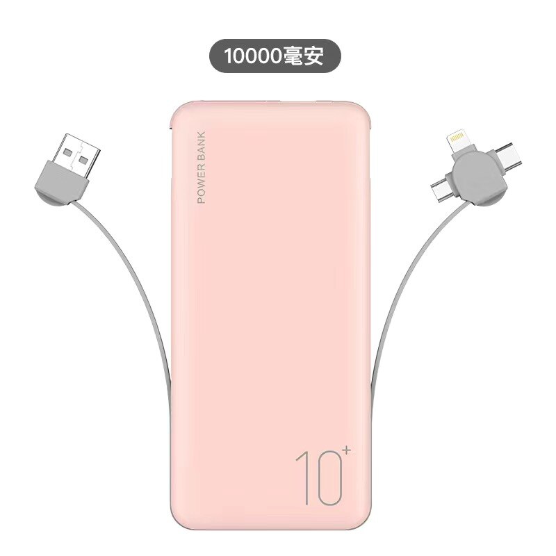 10000Mah Slim Power Bank Externe Batterij Draagbare Oplader Opladen Snelle 2A Met Kabel Powerbanktrust Bank Telefoon Batterij: Rood