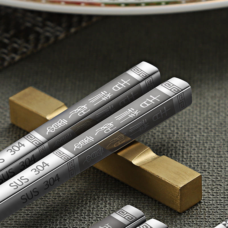 Vacclo 1pair 304 Stainless Steel Chopsticks Titanium Plated Gold Colorful Non-slip Square Household Stainless Steel Tableware