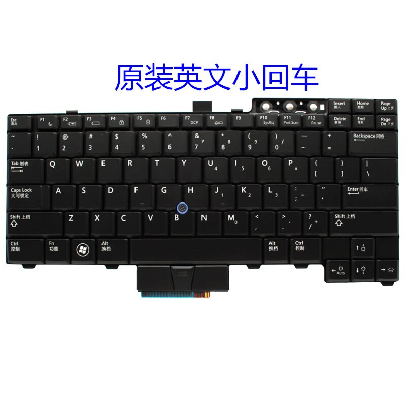 UNS tastatur Für Dell für Breite E6400 E6410 E5500 E5510 E6500 E6510 M2400 M4400 E4300 E5400 hinterleuchtet mit Trackpoint