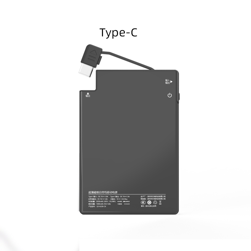 5mm Ultra-Slim Card Power Bank 2650mAh Wallet Portable Mini Charger with Built-in USB-C&Lightning Stainless Steel Pocket Battery: WHITE