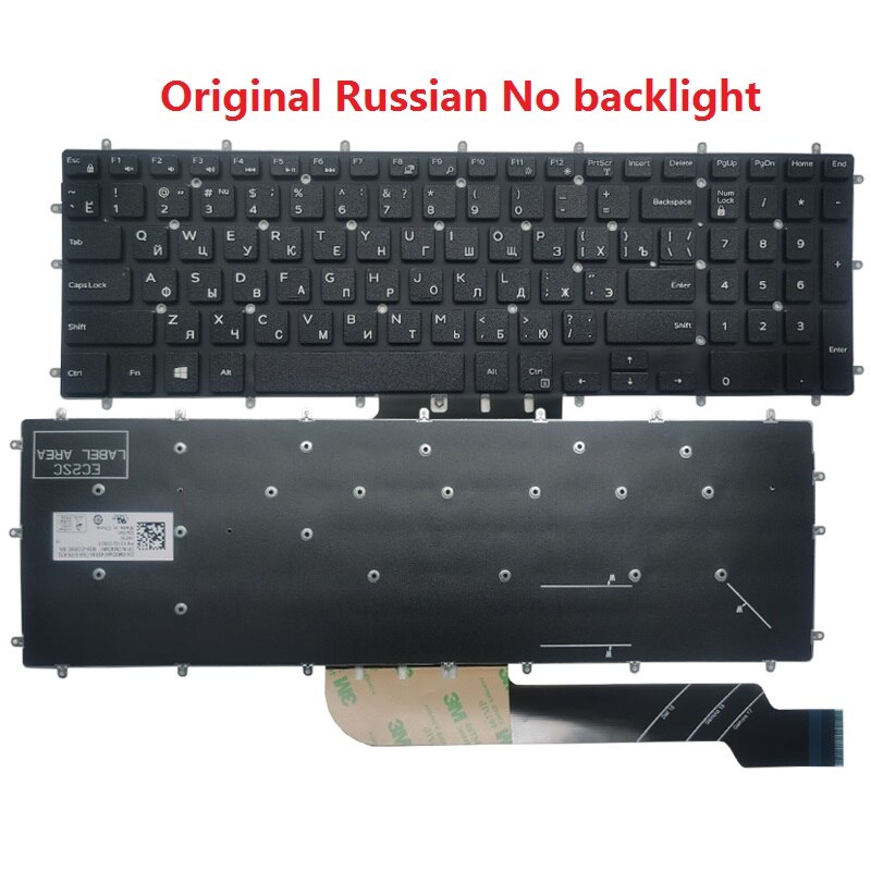 Russian RU laptop keyboard for Dell Vostro 15-5000 5568 V5568 Inspiron 7778 7773 7786 7779 7577 7567: original No backlit