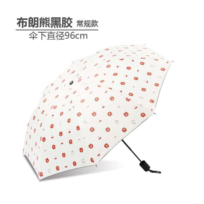 Stil tegneserie bjørn vinyl paraply solafvisende college stil tredobbelt paraply frisk paraply uv parasol: Off white