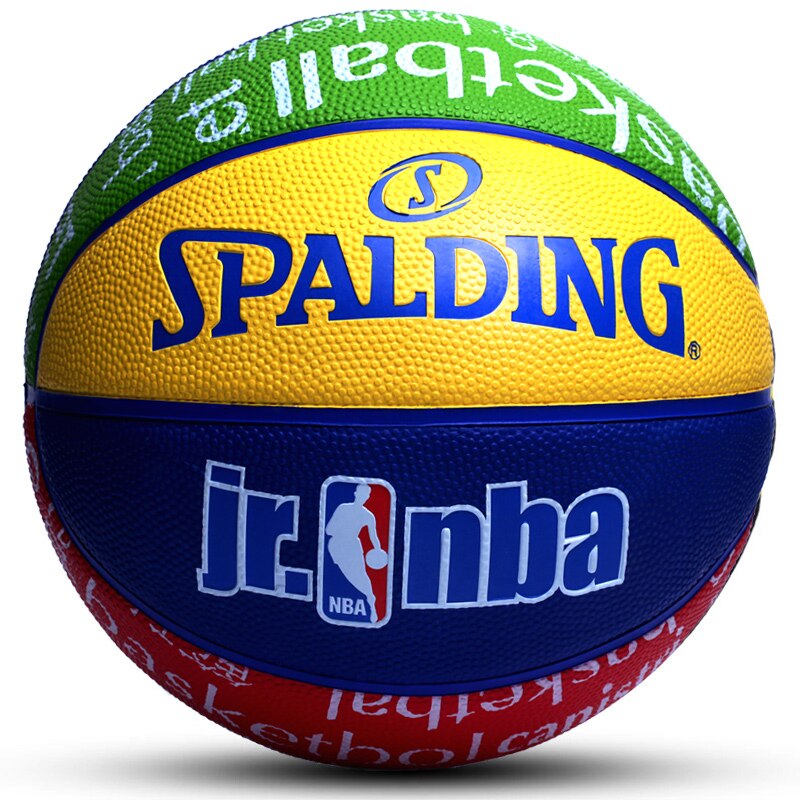 SPALDING Basketball PU No. 7 6 men women rubber indoor outdoor Basketbol Ball fiba Baloncesto basketball: 83-047Y