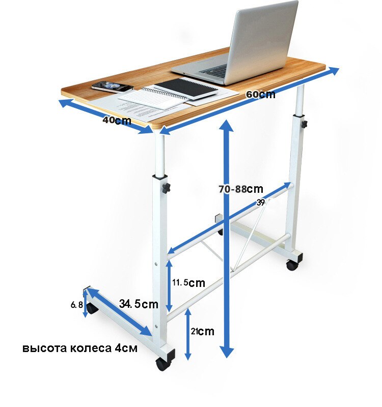 Computer Laptop Desk Height Adjustable Wooden Laptop Table Computer Standing Desk with Wheels