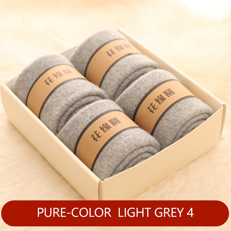 Mérinos-chaussettes chaudes et longues pour hommes, 4 paires, en laine épaisse, serviette à boucle en cachemire en peluche, robe douce en coton: Bleu ciel