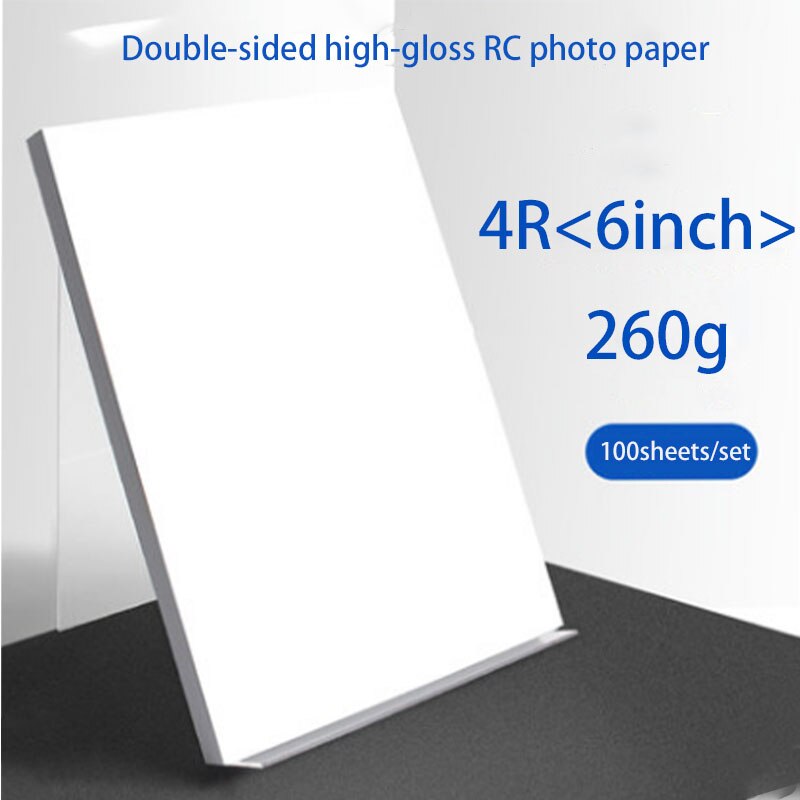 100 sheets of photo paper 260g A4 / 4R waterproof printing office printer photo paper printer picture high-gloss matte: 4R size1