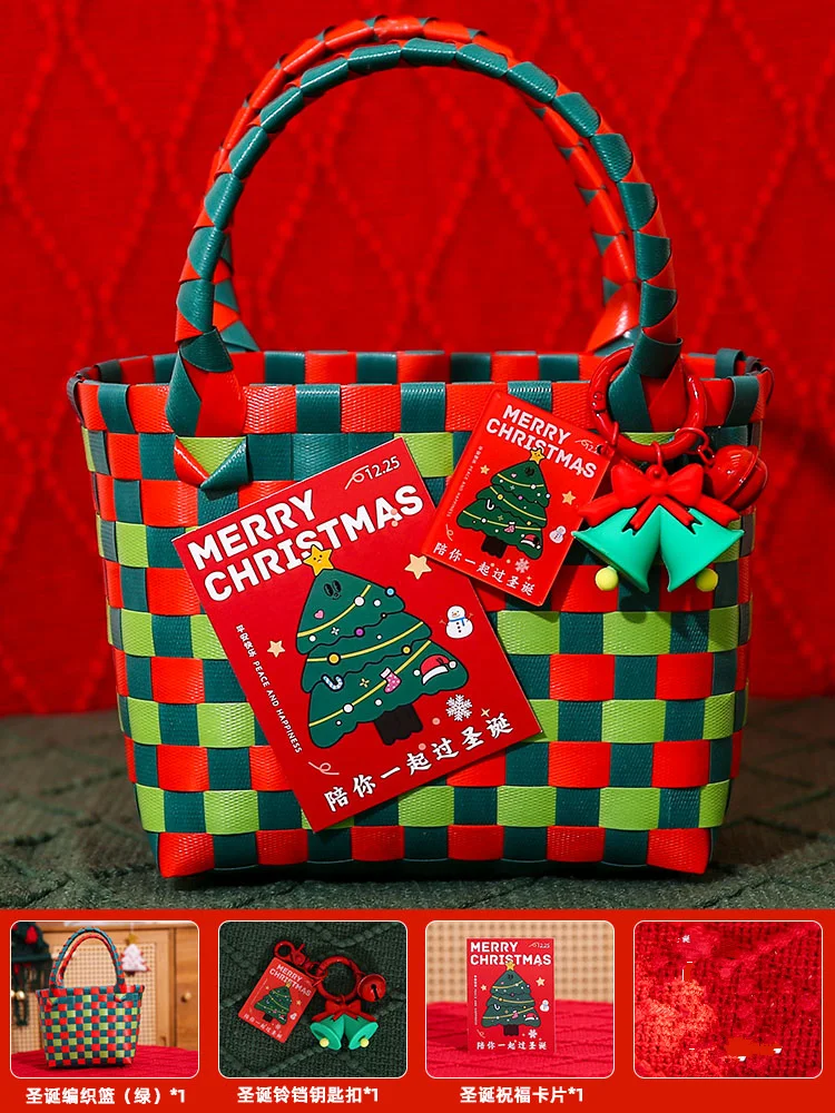 Frohe Weihnachten Süßigkeiten Aufbewahrungskorb Handtasche Rattan Korb Reise Picknick Strand Einkaufstasche Rattan Obstkorb: Weiß
