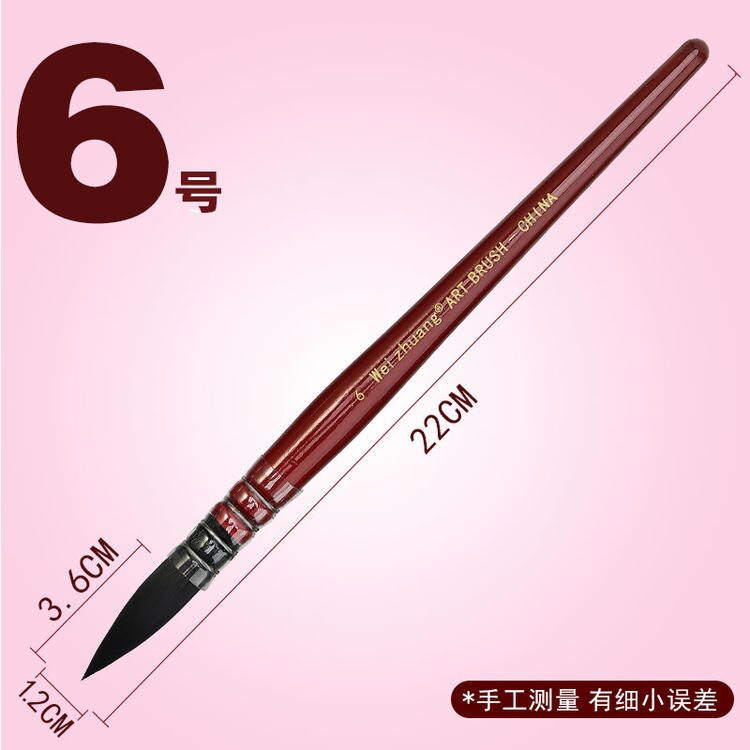 1 pieza de pincel acuarela pincel de madera para pintar a mano, pinceles para pintar la ardilla y el pelo de Nylon agua arte de Color dibujo de Gouache plumas: Red 6