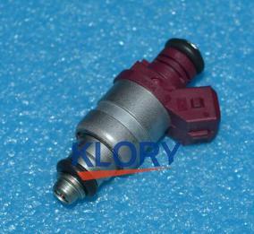 S11-1112010 Fuel injector assembly for Chery QQ