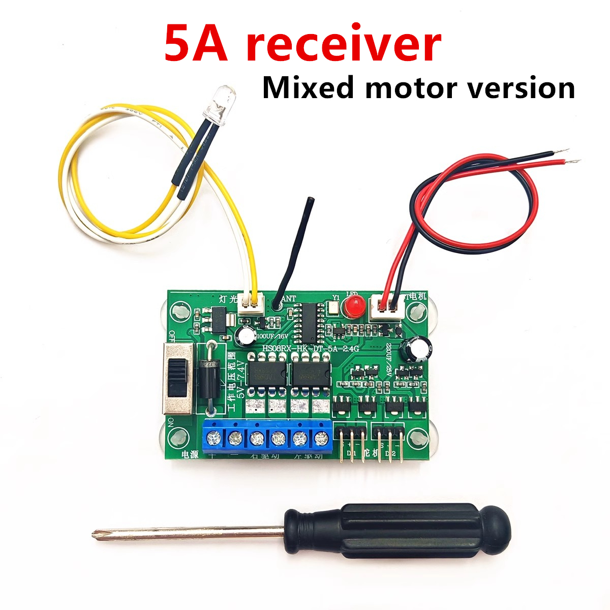Mando a distancia transmisor 8CH 2,4G DC 6V-15V sistema de Radio receptor de gran potencia para bricolaje RC barco coches control inalámbrico: Morado