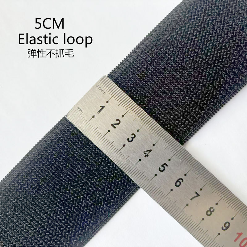 Elastische klittenband, elastische lusband, geen zelfklevende lusstrips, nylon stof, naai doe-het-zelf riem, draaddoekaccessoires: Antiek Zilver
