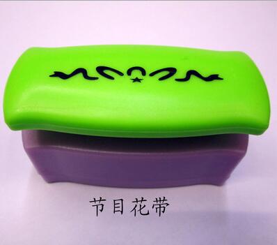 1Pcs 20 kind DIY Paper Printing Card Cutter Scrapbook Shaper small Embossing device Hole Punch Kids Handmade Craft YH02: 13