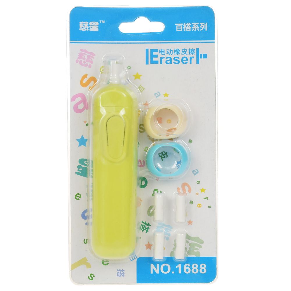 Automatic Rotary Electric Eraser Portable Student Eraser Battery Operate: green