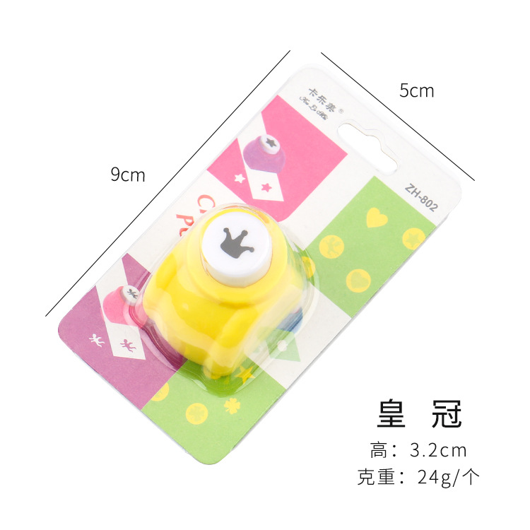 Mini Scrapbook Punches Handmade Cutter Card Craft Calico Printing DIY Flower Paper Craft Punch Hole Puncher Shape: sky blue