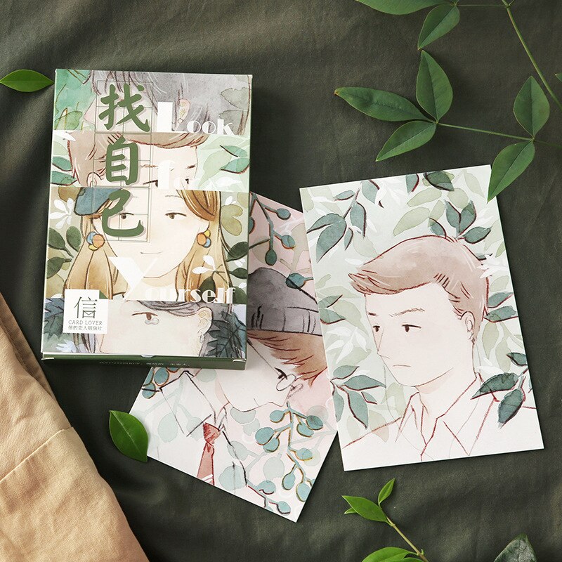 30 Sheets/Set Look For Yourself Boys and Girls Postcard Greeting Card Birthday Card Message Card