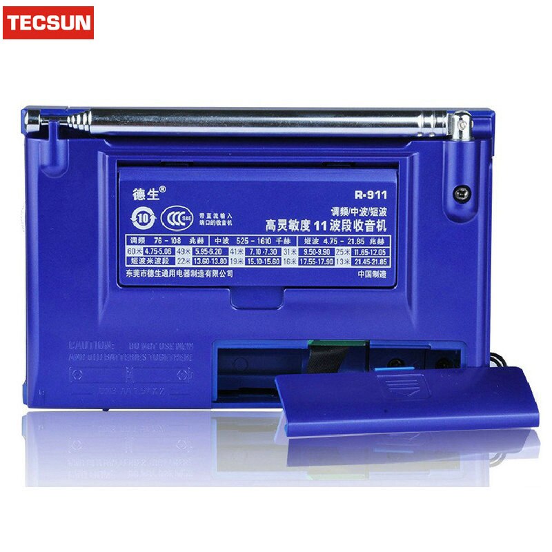 Tecsun R-911 Radio World Band Radio Receiver Multiband Radio High Sensitivity Digital Receiver Digital Demodulation Stereo Radio