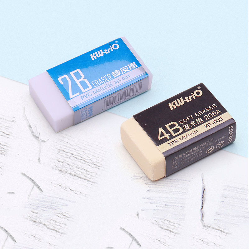 2B 4B Professionele Gum Kunstenaar Art Schets Teke... – Grandado