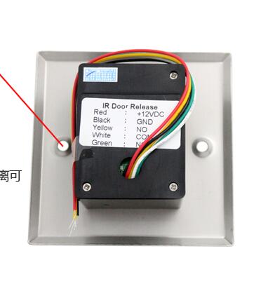 Door lock Infrared Sensor Switch No Touch Contactless Door Release Exit Button with LED Indication
