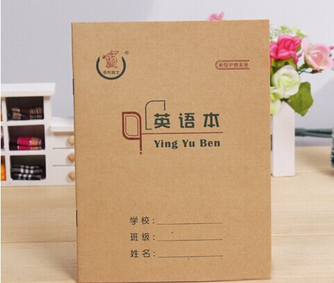Chinese character exercise books Chinese grid square workbooks Chinese composition practicebook English workbooks ,set of 5: English workbook