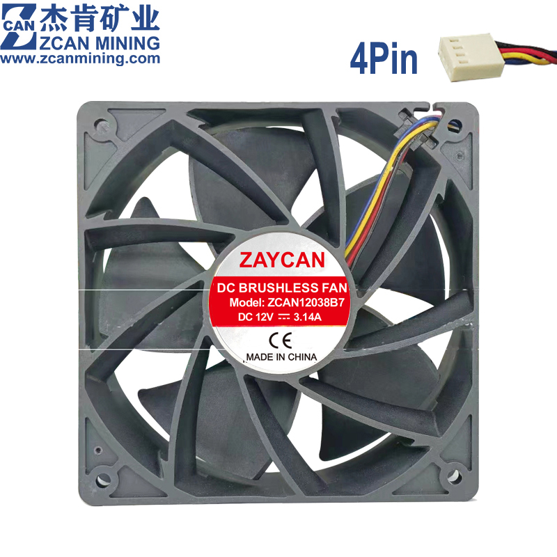 Bra antminer  s19a fläkt 4 pin /2*2 pin 7000 rpm  z15 pro  s19k pro kylfläkt: Vit