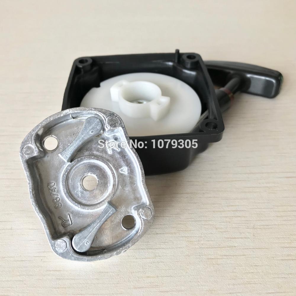 1E40-5F 430 débroussailleuse coupe gazon simple type démarreur avec poulie