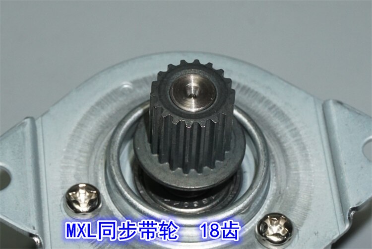 12-24V Japan Nidec24h Built-in Drive Encoder Brushless Servo Motor PWM Speed Regulation Forward and Reverse: with gear