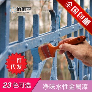 Water-based metallic paint, clean taste, environmental protection, anti-rust renewal paint, household ironware paint, iron door