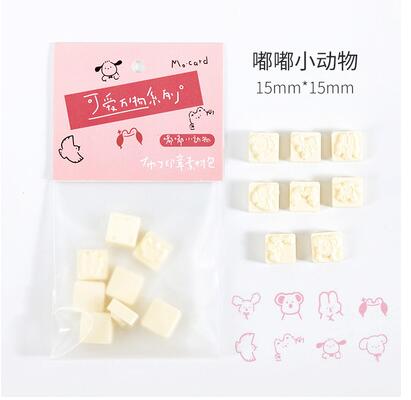 Cute Hand Book Seal Cute Fun Salt Mini Cartoon Hand Made Assorted Stamp Office School Supplies Rubber Seals: 4