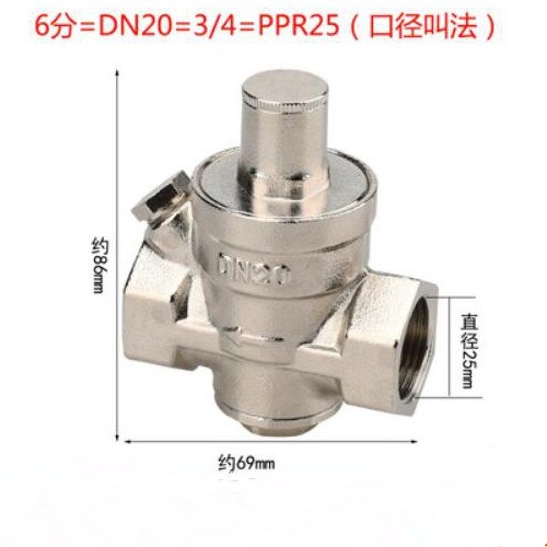 1pc Household Tap Water Pressure Reducing Valve Electronickelling 1/2" 3/4" 1" 1.2" Female Adjustable Heater Pressure Regulating: 3l4 no gauge