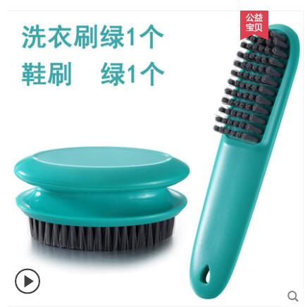 Horse hair brush shoes brush shoe brush flip fur shoes suede soft shoes brush cleaning wash shoes mane