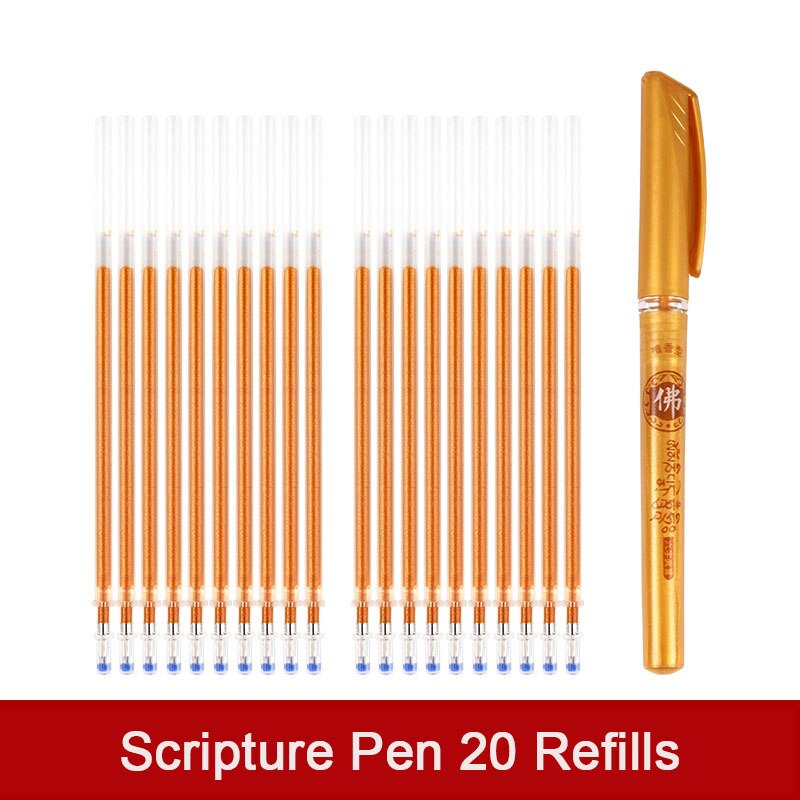 Cahier de copie bouddhiste, stylo rigide, écriture, cœur, Sutra, diamant, terre, Sutra tibétaine, grande Compassion, Mantra: 20