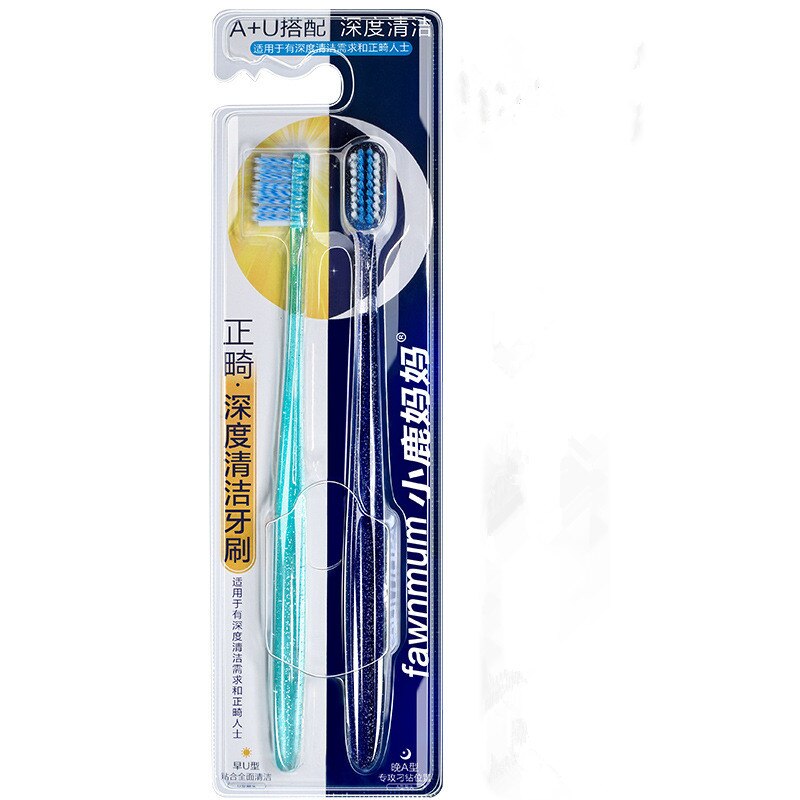 Volwassen Tanden Borstel 2 stks/set Oral Care Tooth Whitening Dental Tooth Pick Tand Orthodontische Tandenstoker Tandenborstel Schoonmaken Gereedschap: 1 Set