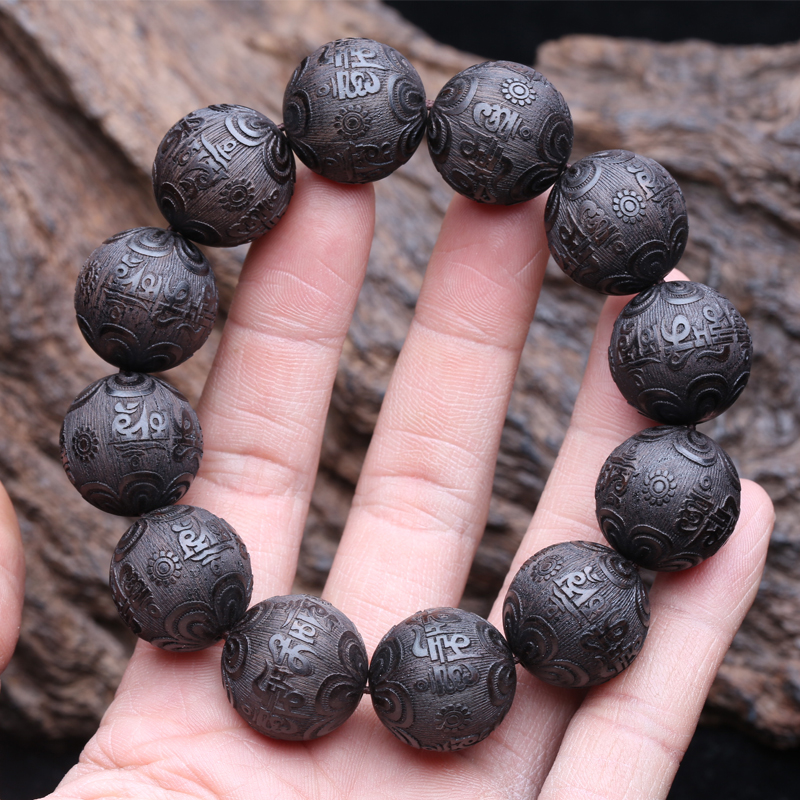Pulsera budista con cuentas de ébano Feng Shui, amuleto Zen budista, collar de cuentas de 20 MM, pulsera, de buena suerte para hombre: Estampado en caliente