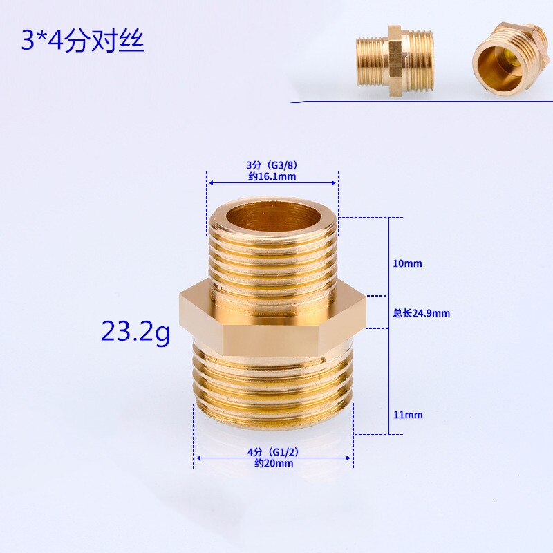 1/8 zoll 1/4 zoll 3/8 zoll 1/2 zoll männlichen gewinde Durcheinander Montage verhexen nippel anschluss BSP Außengewinde Stecker Schnell Adapter: 3X4