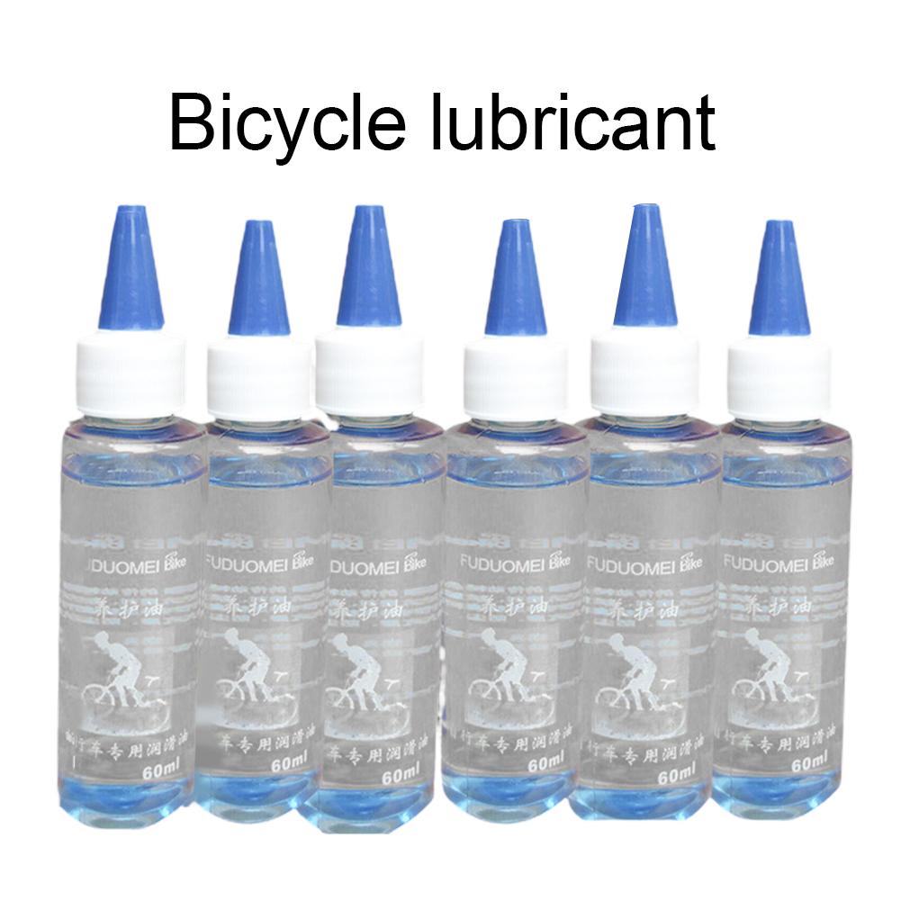 60ML Chain Lubricant Bicycle Chain Maintenance Tools Anti-rust Lubricant Mountain Bike Nursing Supplies: Default Title