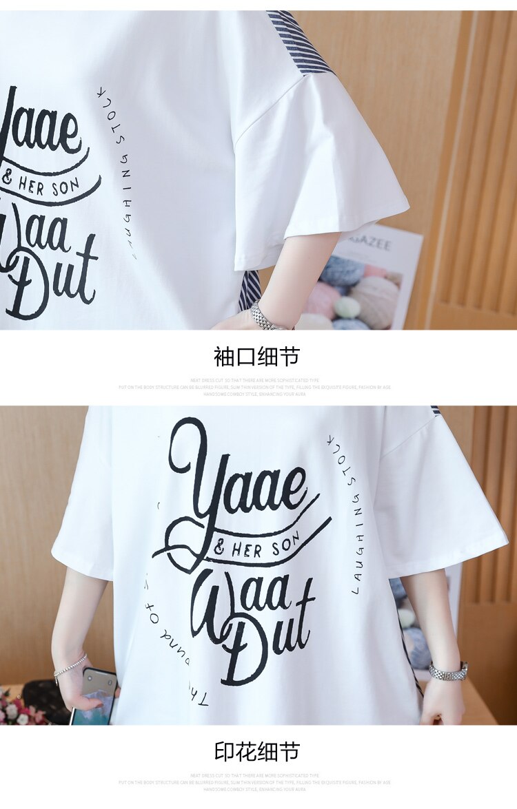 Zomerse oversized streep patchwork zwangerschapsjurk van katoen, plus size letters print, zwangere vrouwen shirts, losse blouses
