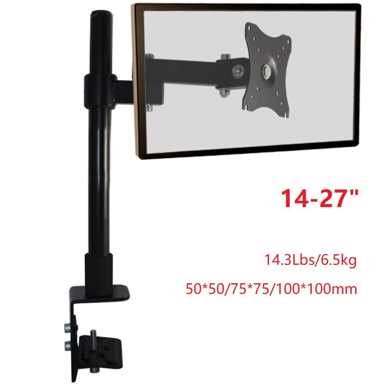 17-27 inch Monitor Holder Full Motion Monitor Articulated Arm computer Stand Support Pc Mount Bracket Load 0-6.5 kgs XL09/XL19