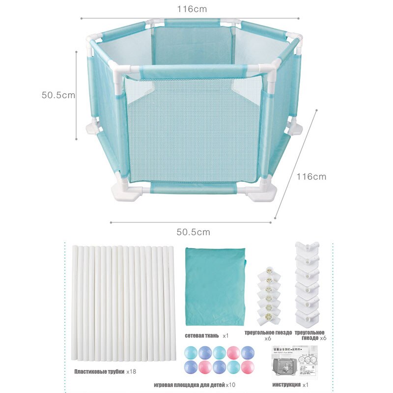 IMBABY-corralito con barreras de seguridad para niños, tienda de campaña para bebés, piscina de bolas con 20 piezas, bolas de mar gratis para 0-36 meses: Small Size