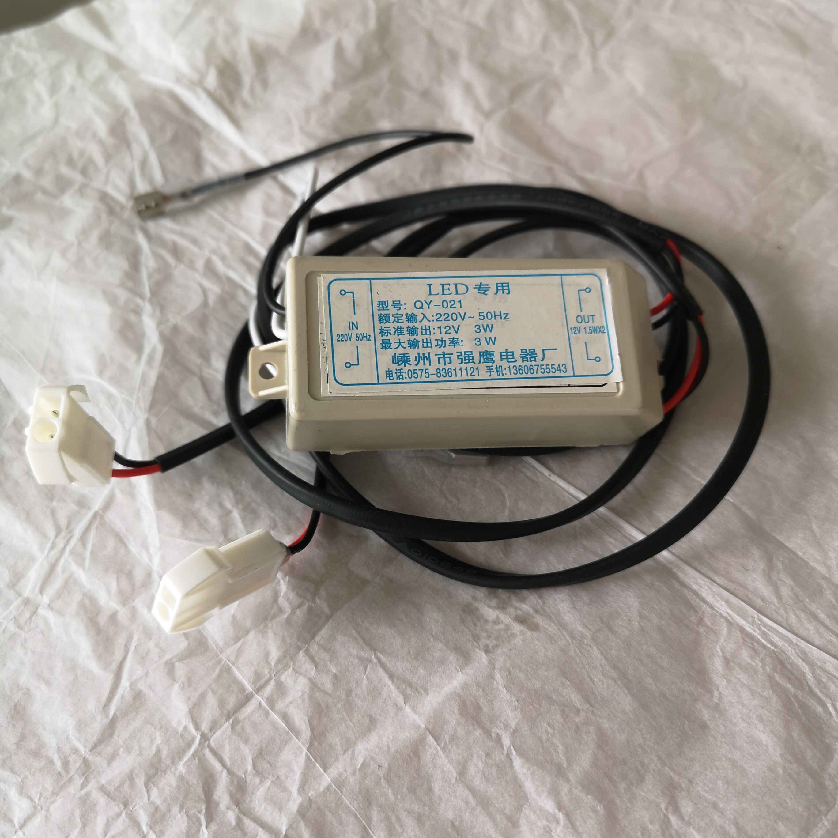 Interruptor para o exaustor de fumaça da cozinha ventilador de exaustão de piano interruptor mecânico CXW-200-JC931/jt30b/c133 etc.