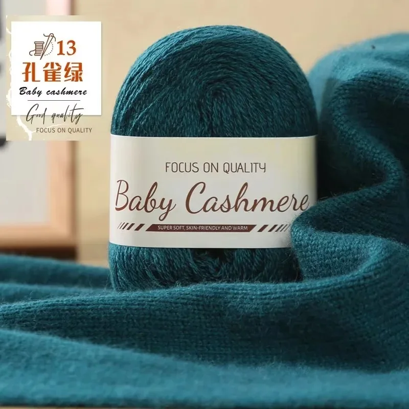 50 g/Rolle Weiche Wolle Stricken Kaschmir Langes dünnes Garn DIY Hand Häkeln Rolle Mohair Garn Weiche Mohair Kaschmir Wolle Strickgarn