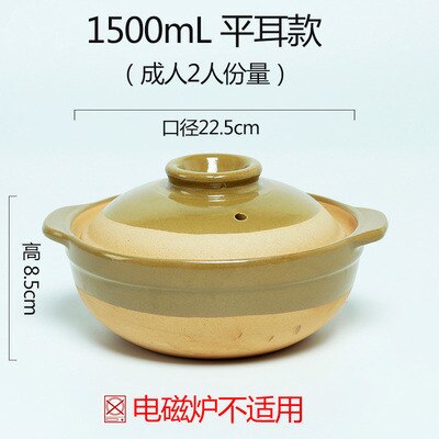 Kinesisk stil traditionel gammeldags jordmadlavning gryderet hong kong guangdong suppe ris grød gryde ler grydegryde
