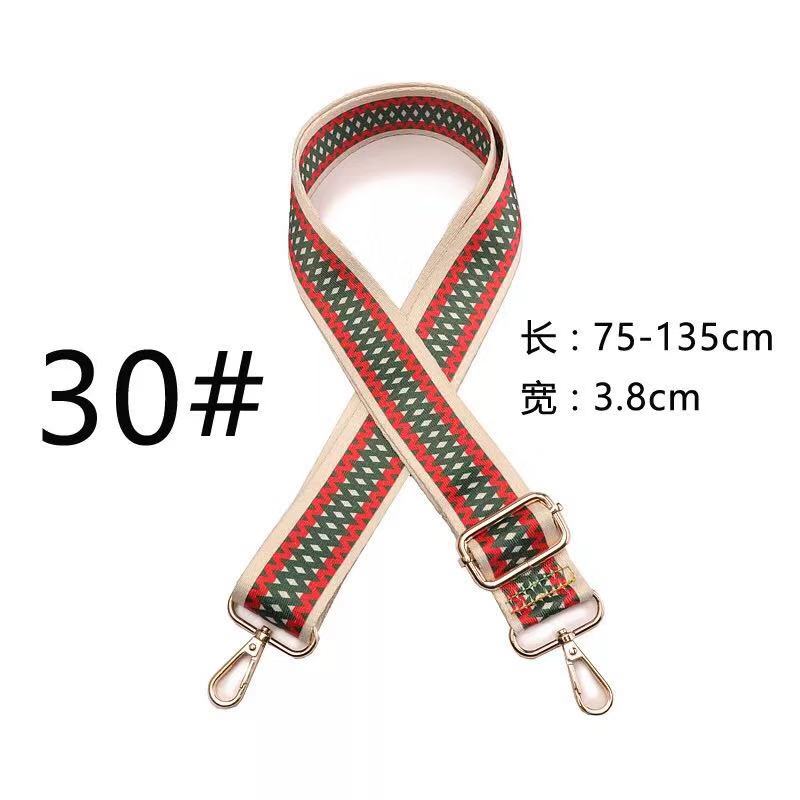 Adjustable strap for women's bag National wind colours Wide shoulder straps Crosswise widened strap Mixed shoulder accessories