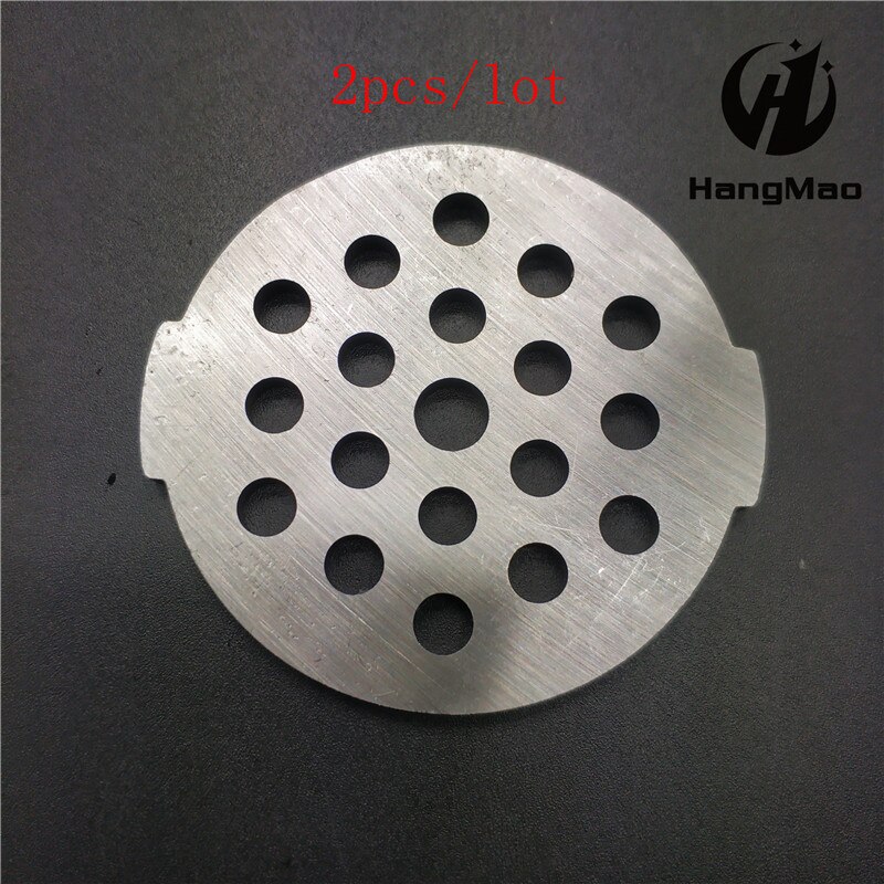 2pcs/lot Meat grinder plate Lattice meat grinder spare parts mincer plate 4mm 7mm cell for Moulinex HV2 HV3 HV4 HV6 grille